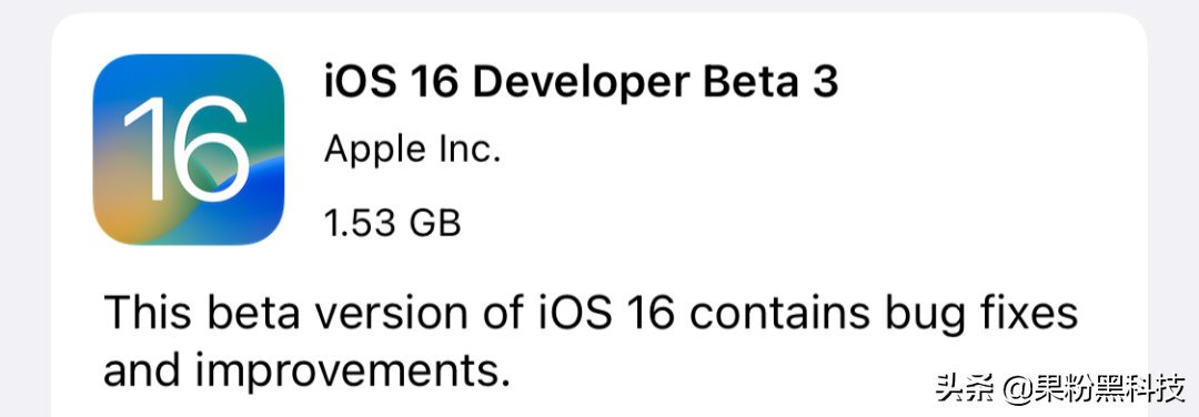 iOS 16 beta3 发布，最详细的更新内容