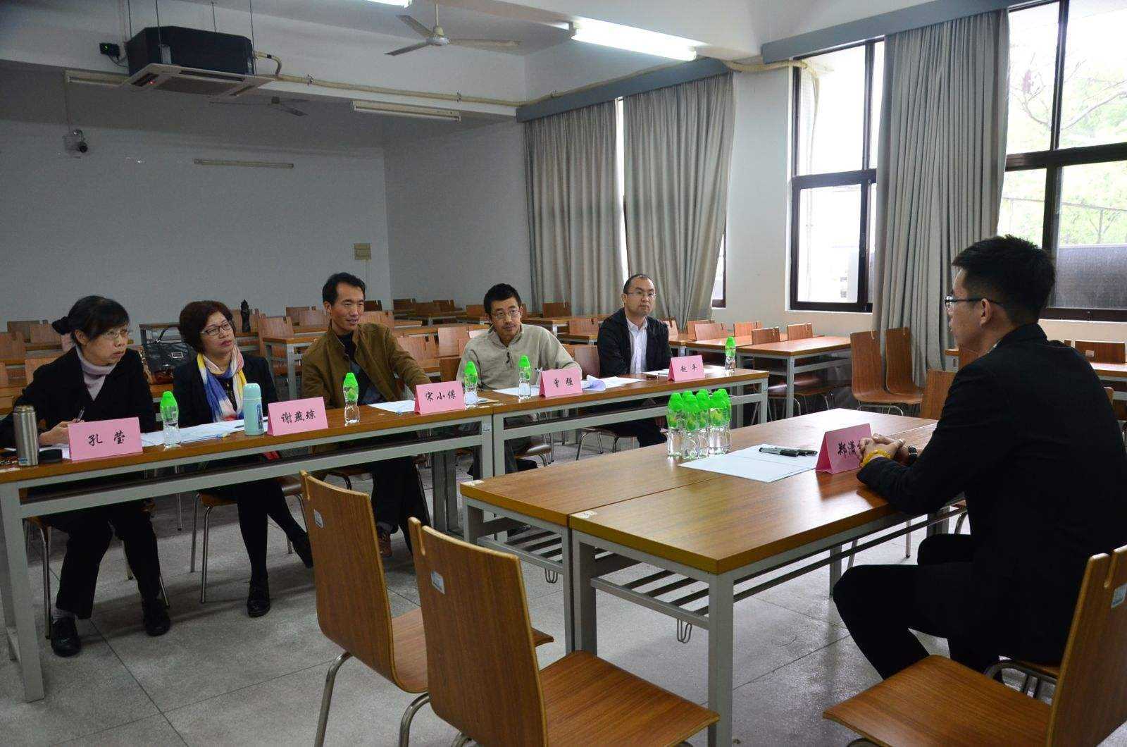 初试成绩402分，排名94，考研上“985”大学越来越难