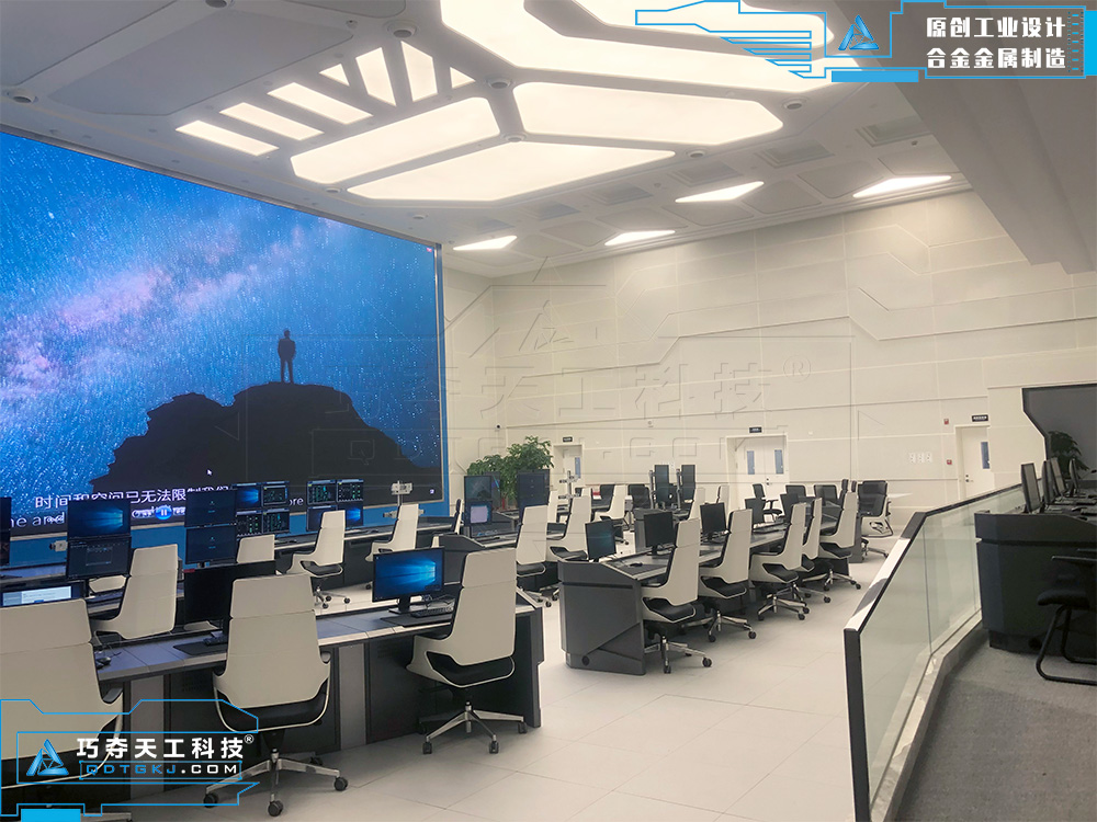 化工,生产调度中心,能源,操作台,控制台,操控台,监控台,调度台,大数据分析,电子沙盘,指挥中心解决方案,会议桌,金属办公设备,太空科技风格 化工,生产调度中心,能源,操作台,控制台,操控台,监控台,调度台,大数据分析,电子沙盘,指挥中心解决方案,会议桌,金属办公设备,太空科技风格