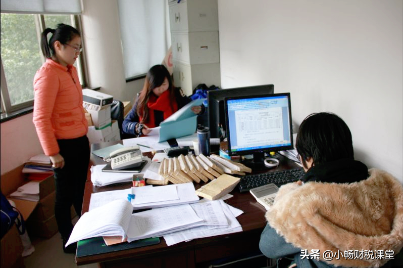公司财务部岗位又乱又杂，熬夜整理的详细工作流程，这回得记住了