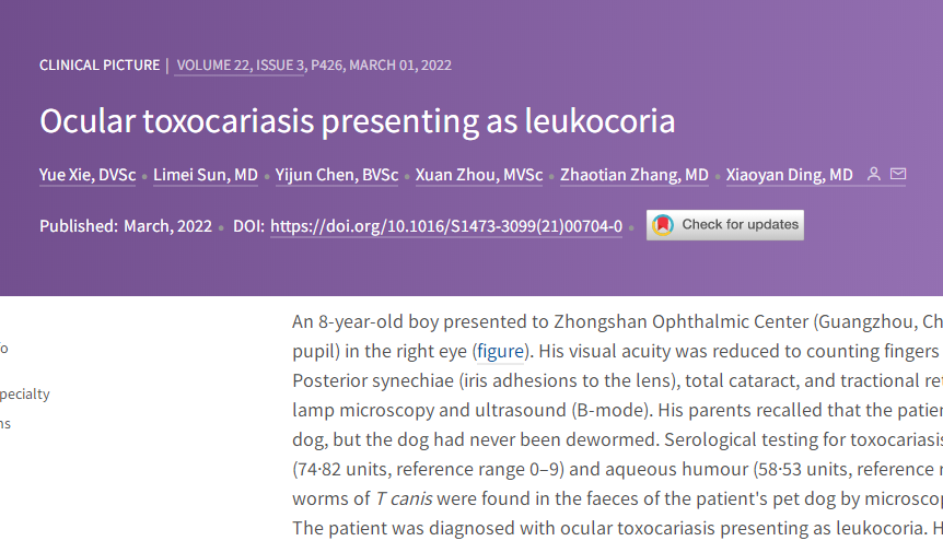 关注！四川这所高校：公开发表10项重磅成果！填补国内空白，发现世界首例！