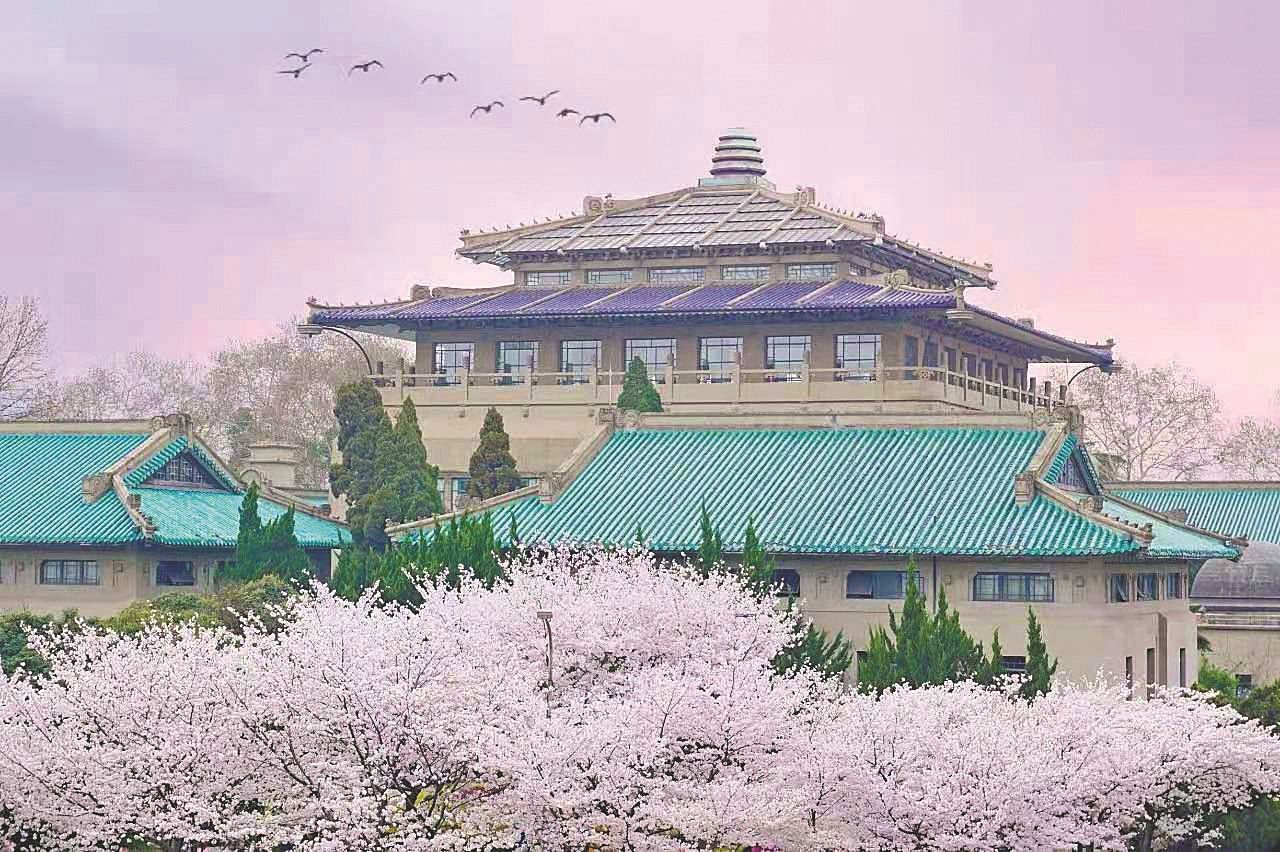 2021年中国本科高校教学水平300强排名：武大第5，浙工大表现亮眼