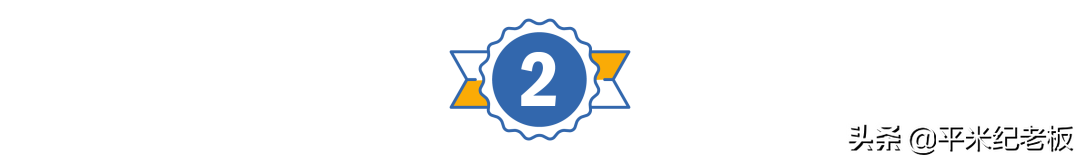 教育强区杨浦！一梯队名校为何只要200万？杨浦的学区值得买吗？