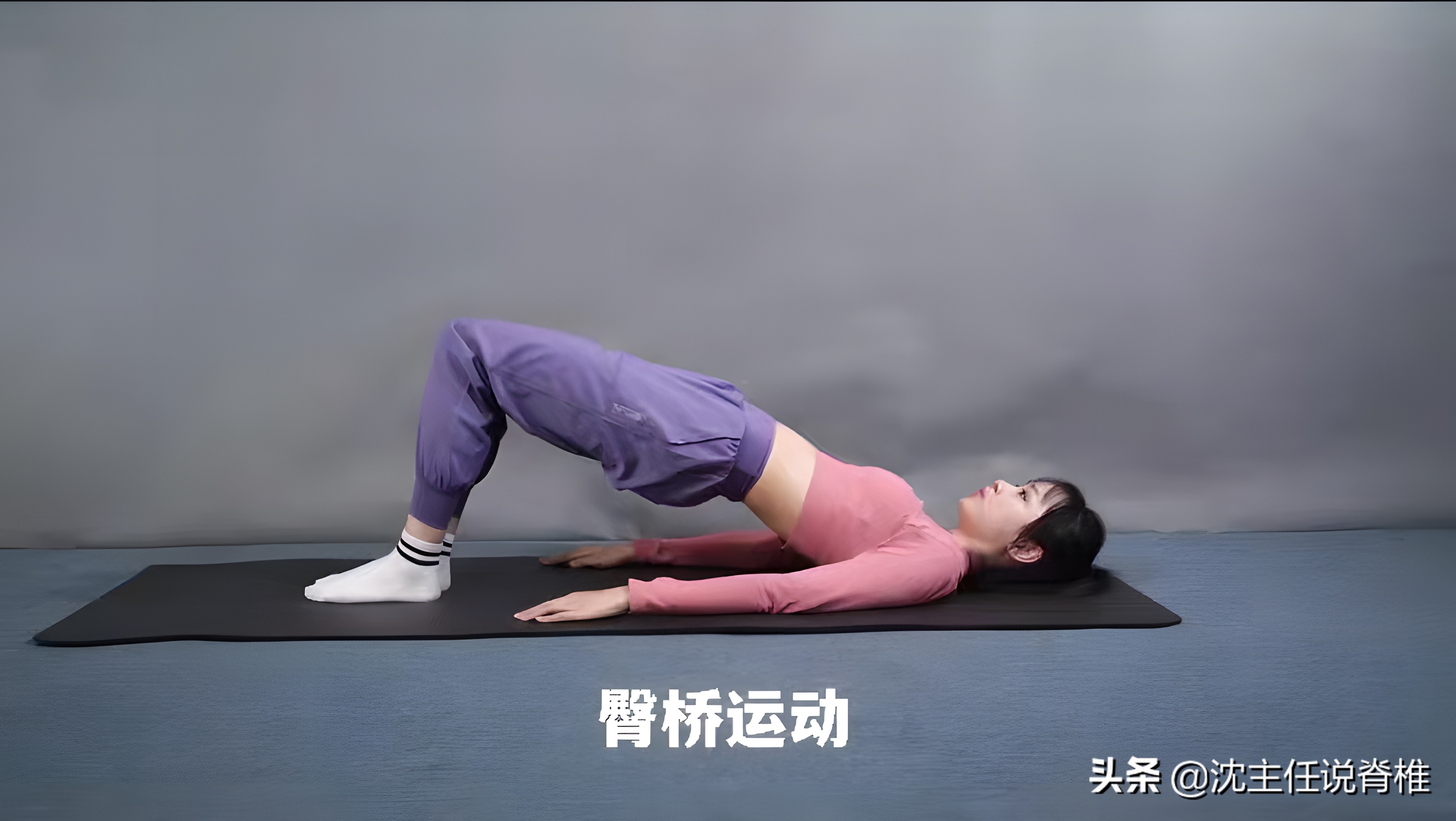 走路、抬腿时，髋关节“咯噔”的响是什么原因？平时怎样预防？