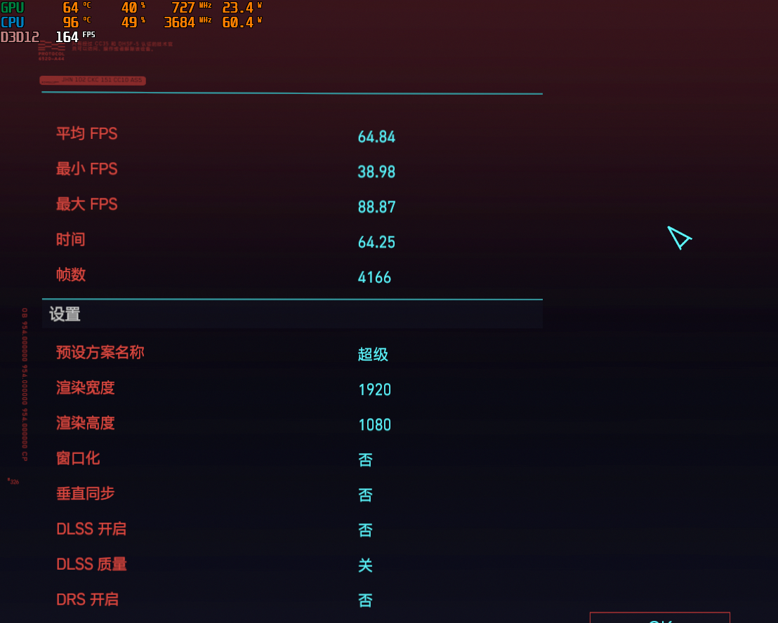 只需7299元！点评一款高性价比的i7+RTX 3060组合游戏本