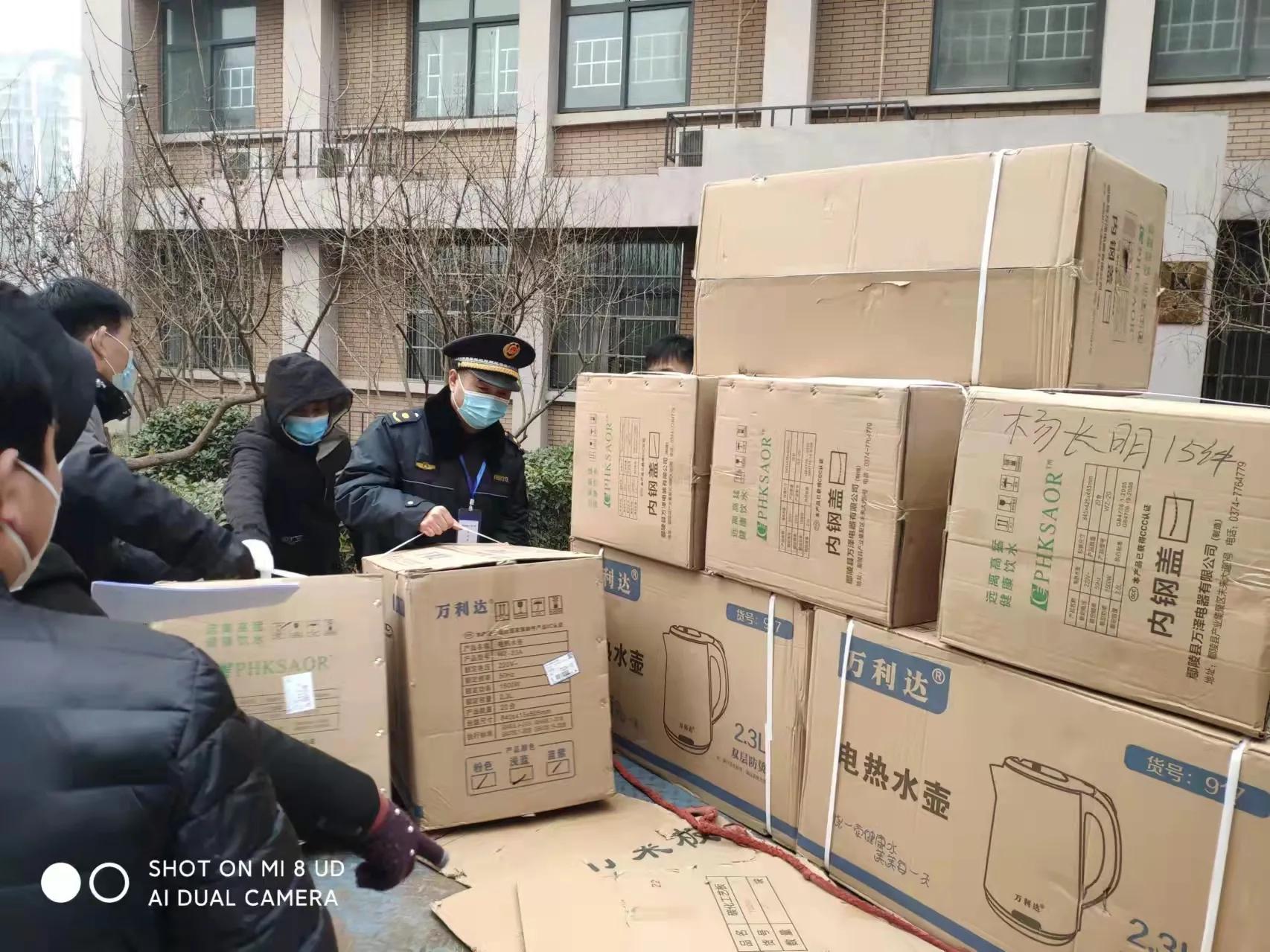 安阳城市管理局下沉干部赵相宾的抗疫笔记
