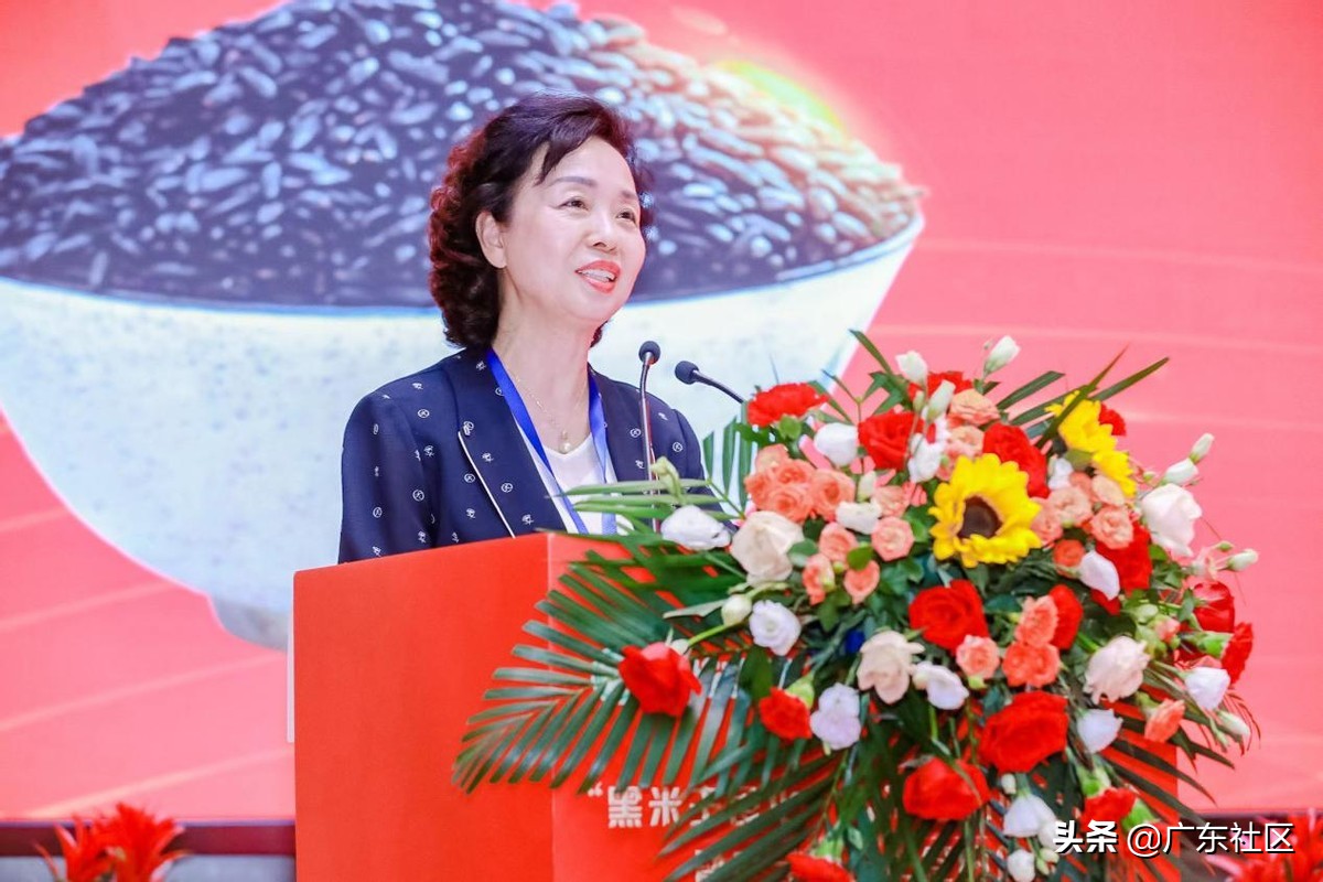 “黑米主食化”大湾区新闻发布会暨产学研合作签约仪式顺利举办