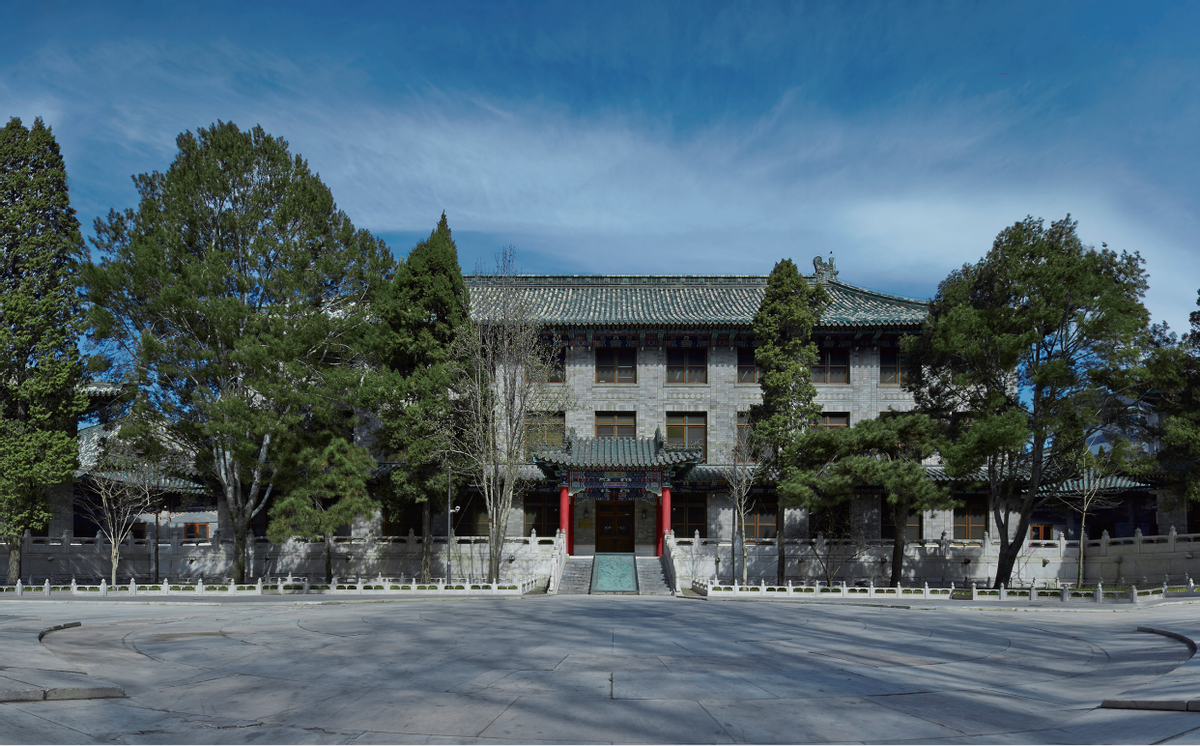 招生简章 | 北京协和医学院院校介绍(上篇)