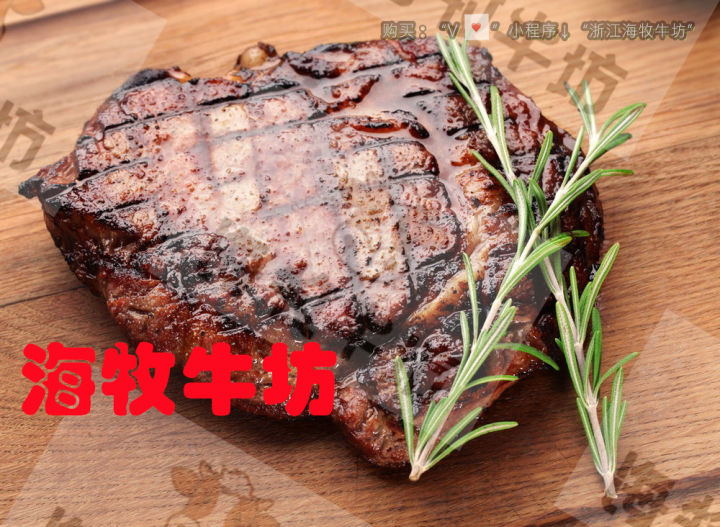 天津牛肉排骨价格今日查询（天津牛肉价格最新行情）