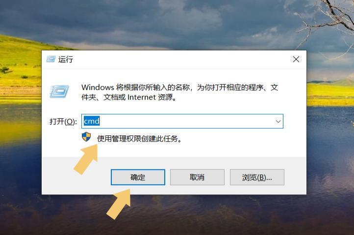 windows任务管理器（windows任务管理器已经停止工作黑屏）-第18张图片-科灵网