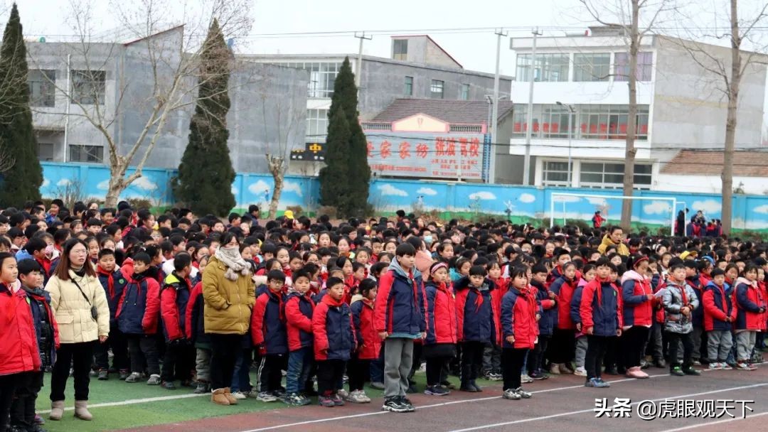 新大学 连云港东海水晶工艺美术职业技术学院要来了