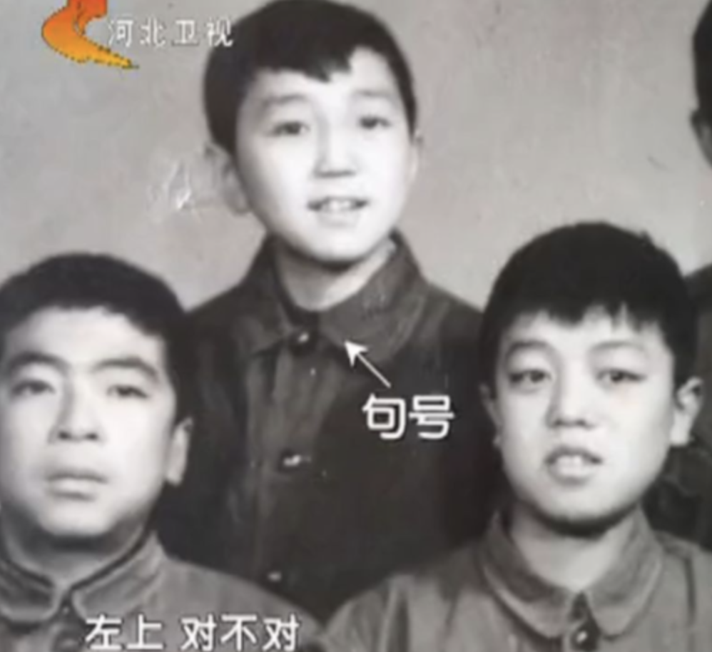 演员句号：二婚娶丫蛋为妻，尽心孝顺岳父母，活成了孝子贤夫