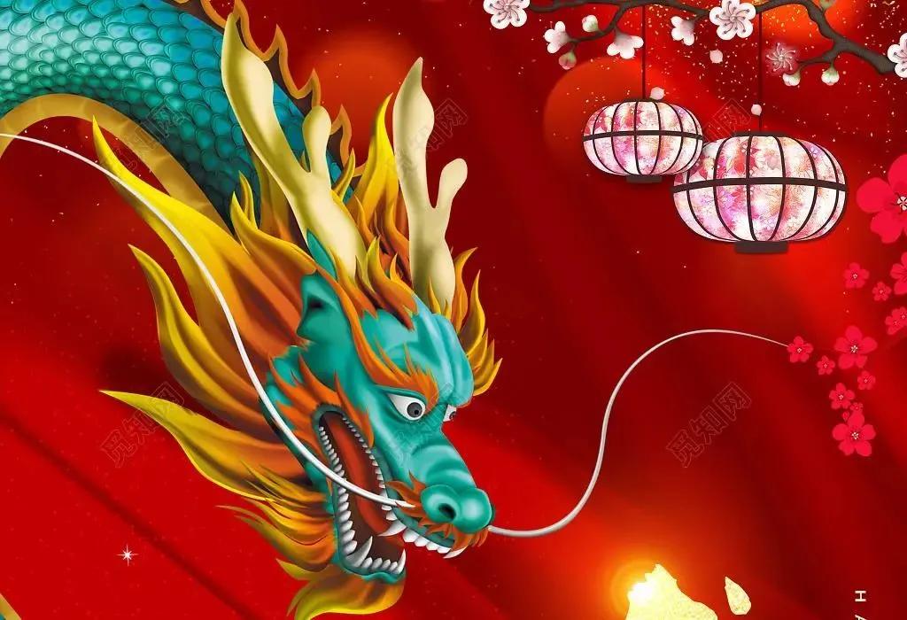 诗词飞花令：龙