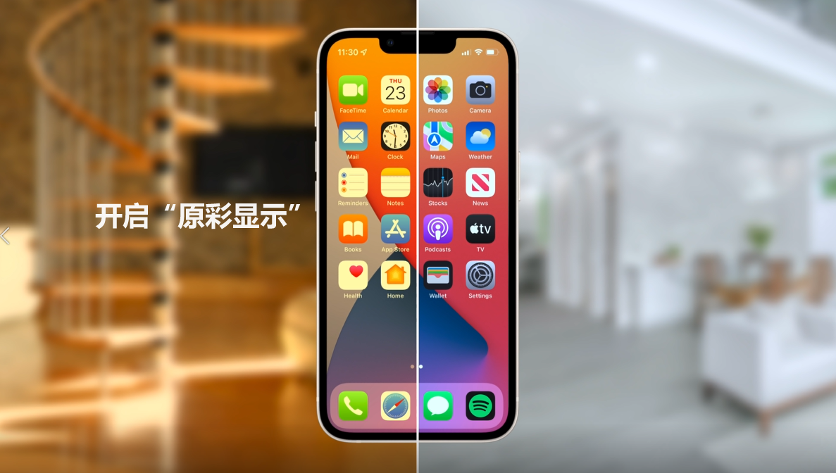 iphoneԶȣΪʲôiphoneԶȣ-Ʒ