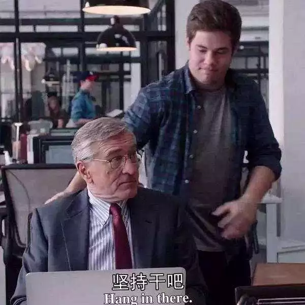 「加油」可不是fighting