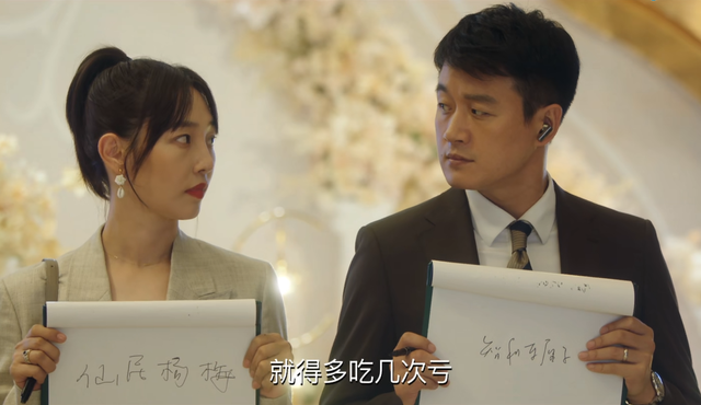 《我们的婚姻》：沈彗星盛江川的离婚大战，彻底撕开人性的遮羞布