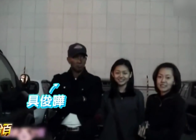 小S晒照引新姐夫点赞，具俊晔隔离期“献殷勤”，博足小姨子好感