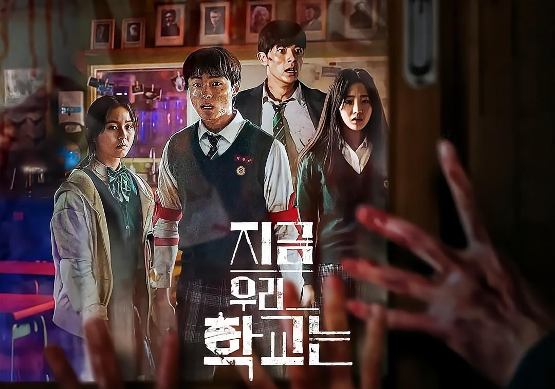 网飞Netflix必看5部韩剧，你看过了吗？