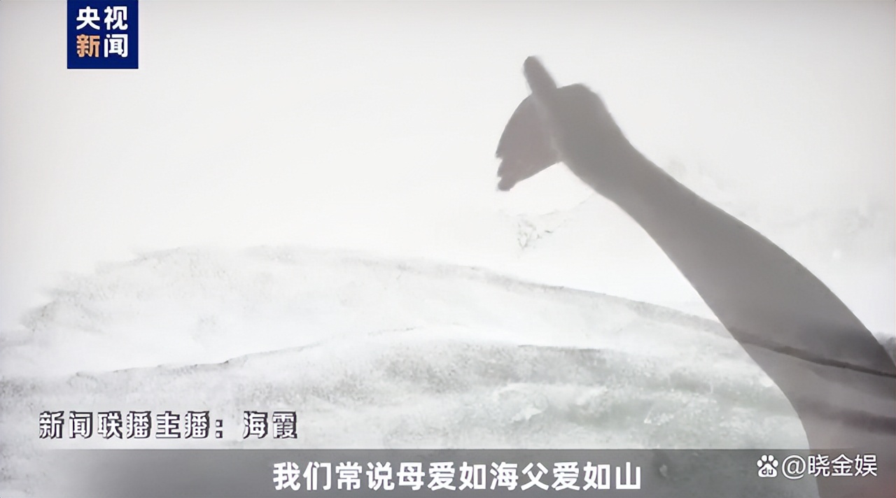 新闻联播：主播讲故事，海霞郭志坚郑丽讲述自己和爸爸的难忘经历