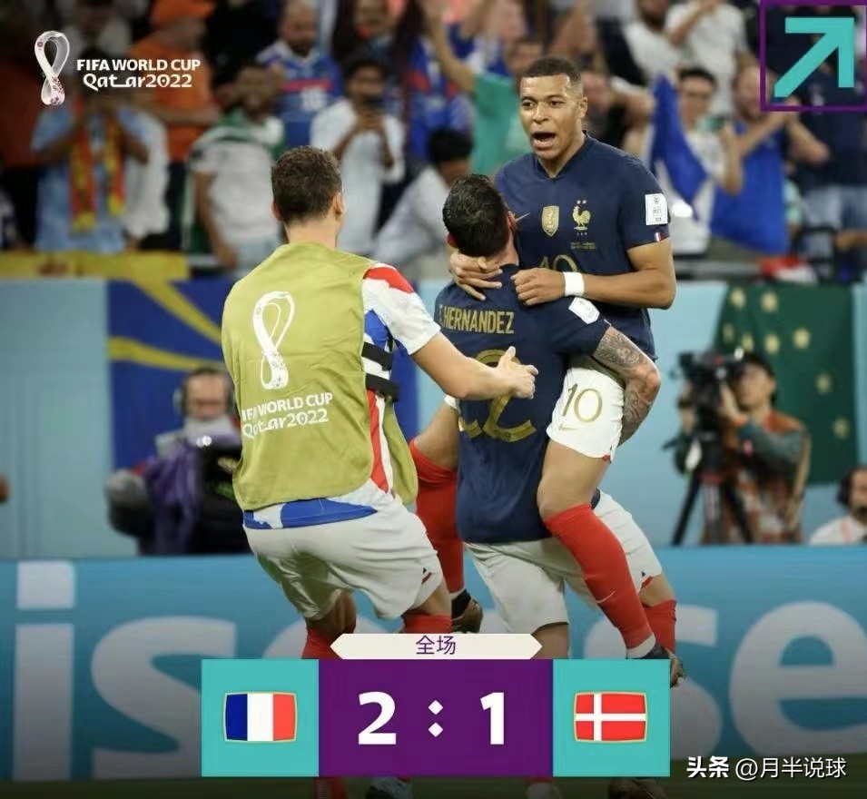 世界杯结束队伍的比分统计（卡塔尔世界杯两轮战罢，盘点各小组出线形势，亚洲或将全军覆没）