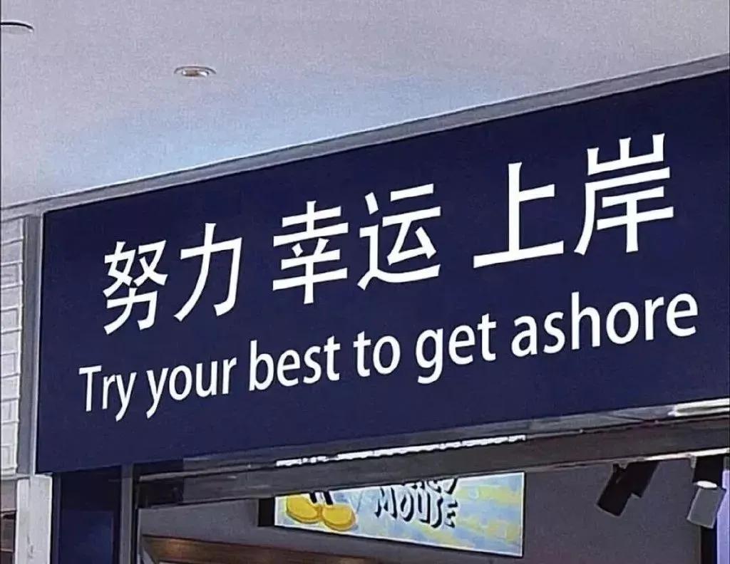 高考加油文案來了