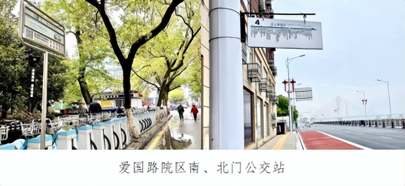 强预防 优格局 美环境 促提升——江西省人民医院扛起爱国卫生运动主阵地旗帜