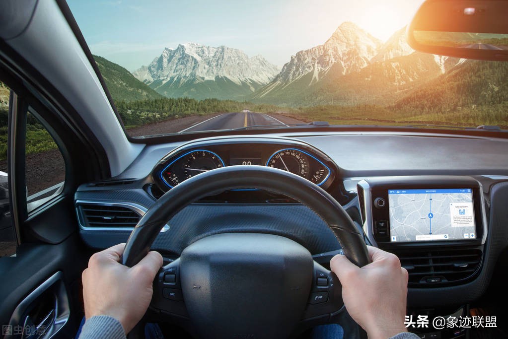 汽车保险怎么买？哪款车险更划算？一文说清选购技巧