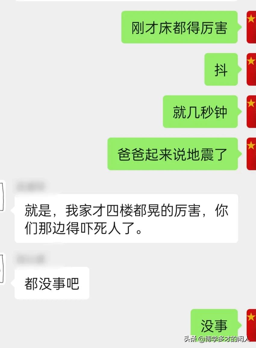 梦见家里进强盗（梦见家里进强盗被自己打走）