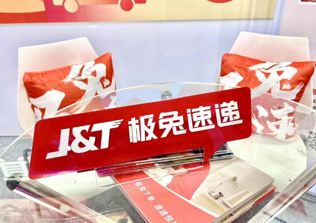 快递业：价格战熄火，盼质量战起