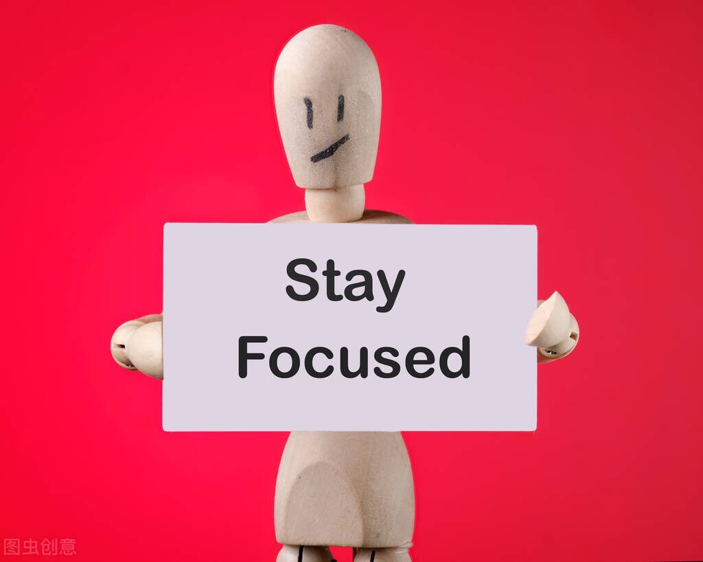 工作5年，我月薪6000，我的助理月薪9000，我要离职吗？