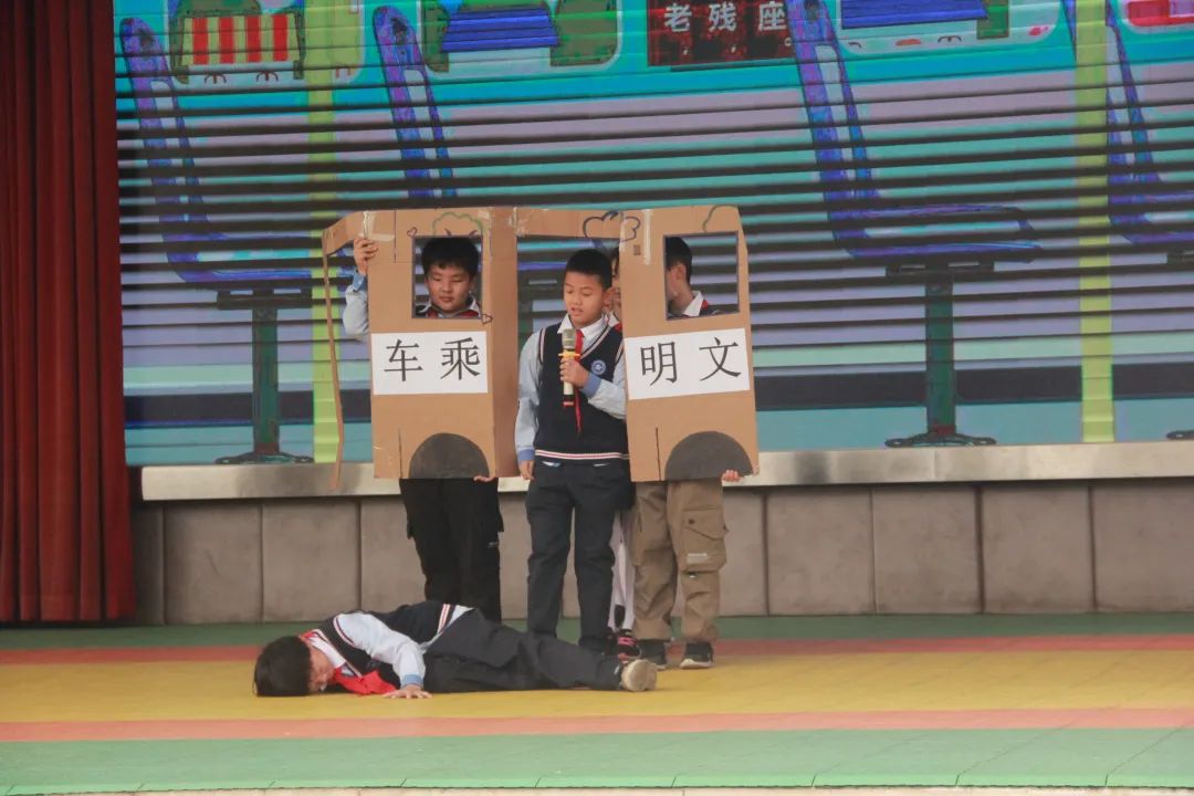 文明乘车 绿色出行｜记四川大学西航港实验小学第10周国旗下讲话