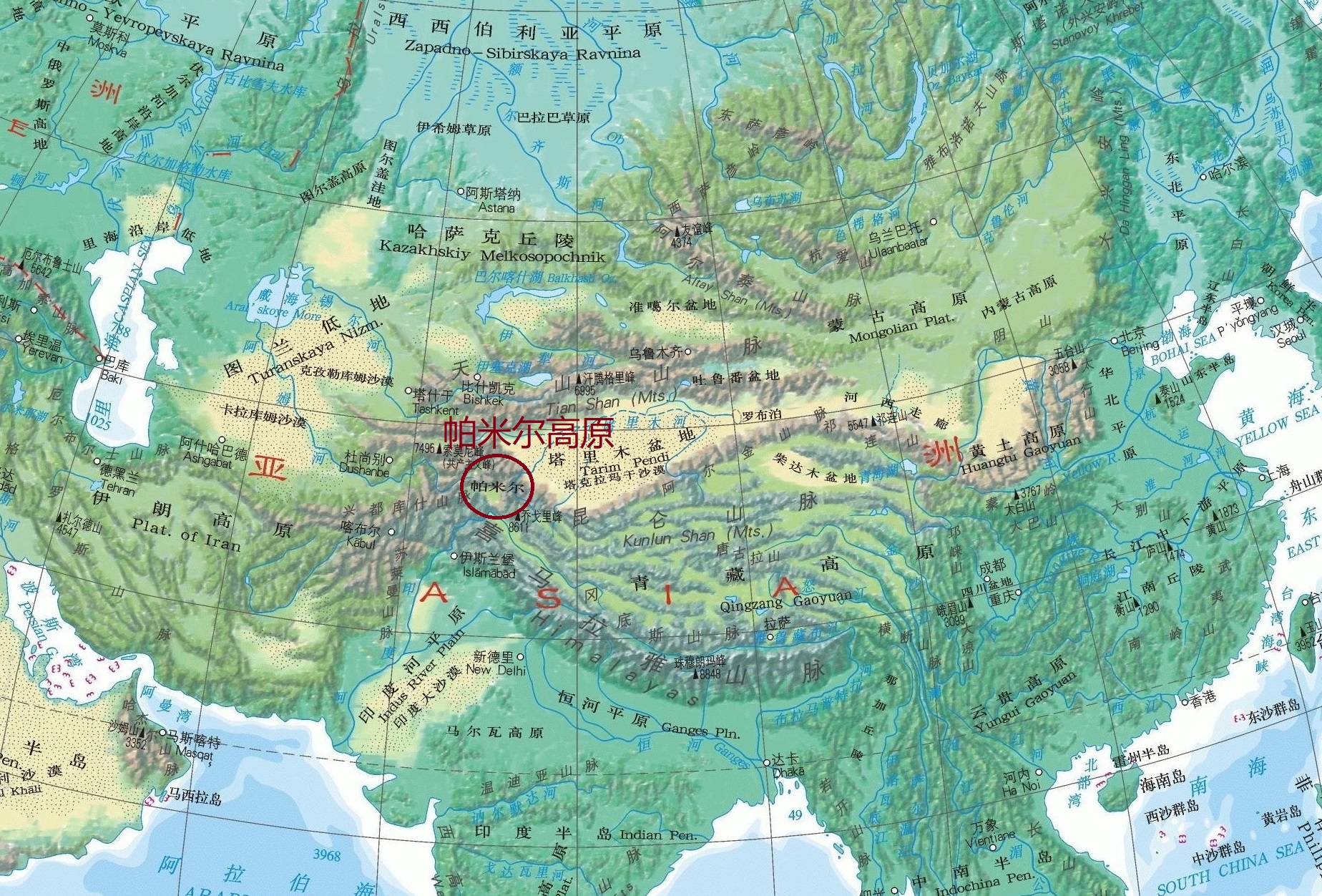 世界上最高大的山脉(“世界十大高原”之青藏高原、帕米尔高原和玻利维亚高原)