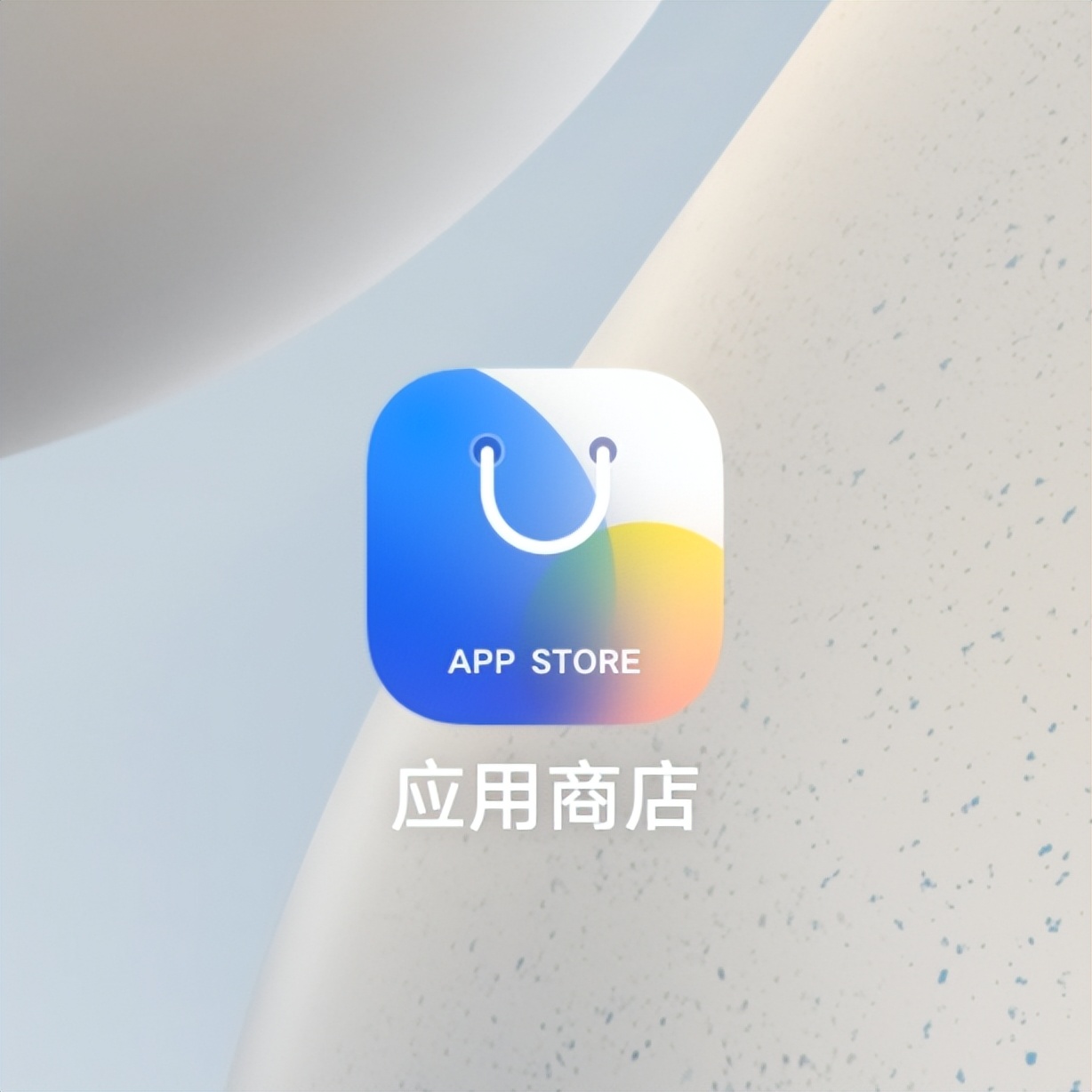 全网最流氓的App，被华为鸿蒙封杀了