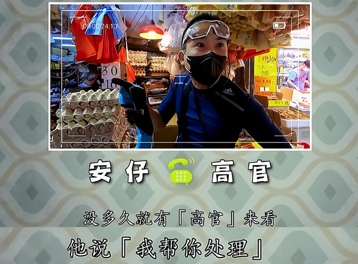 内娱几乎找不到的综艺，TVB拍出两季大爆款，一打开全是人情味