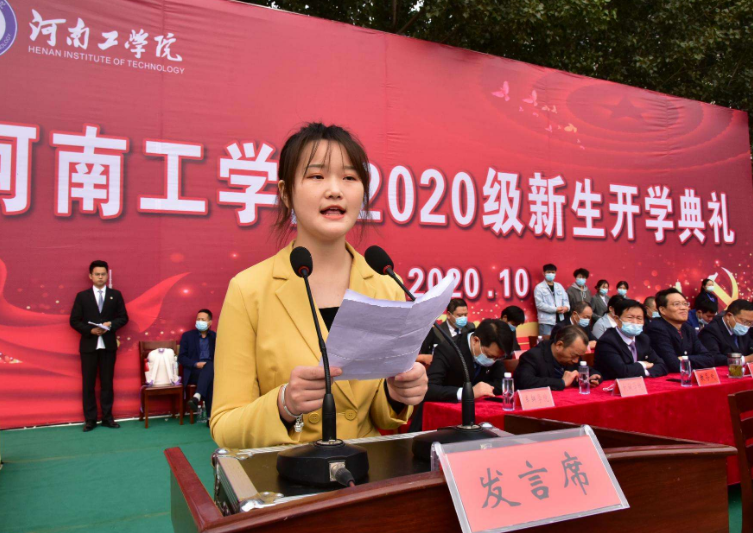 辽宁院校校长“最短”开学致辞，短短四句话，却让学生红了眼眶