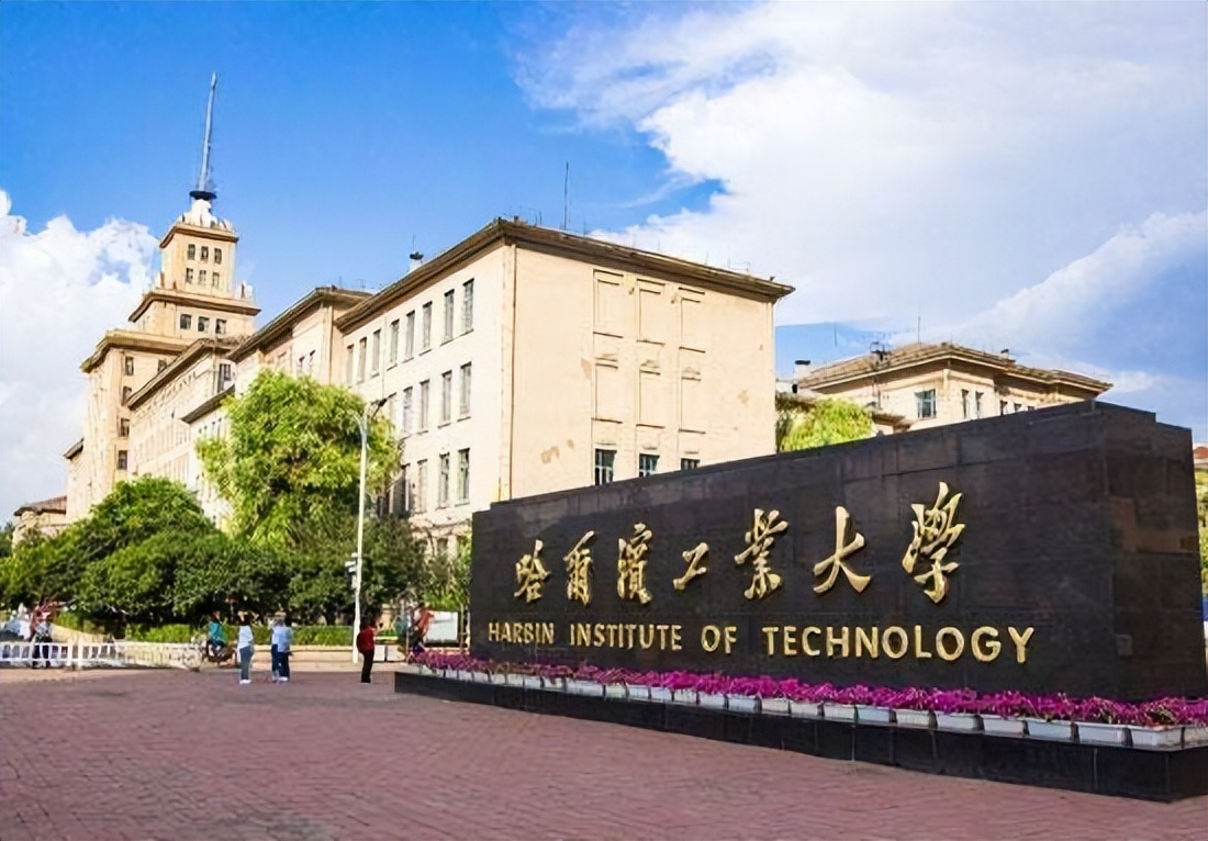 清华大学物理学院(清华大学物理学院有什么专业)