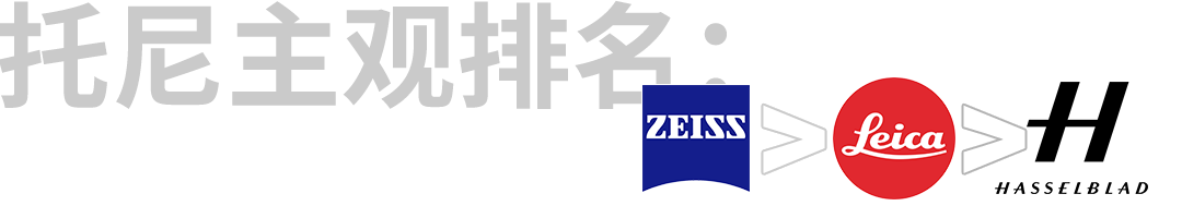 从黑篮开始我要打篮球(都卖四五千的价格，到底谁才是2022年的拍照手机联名之王？)