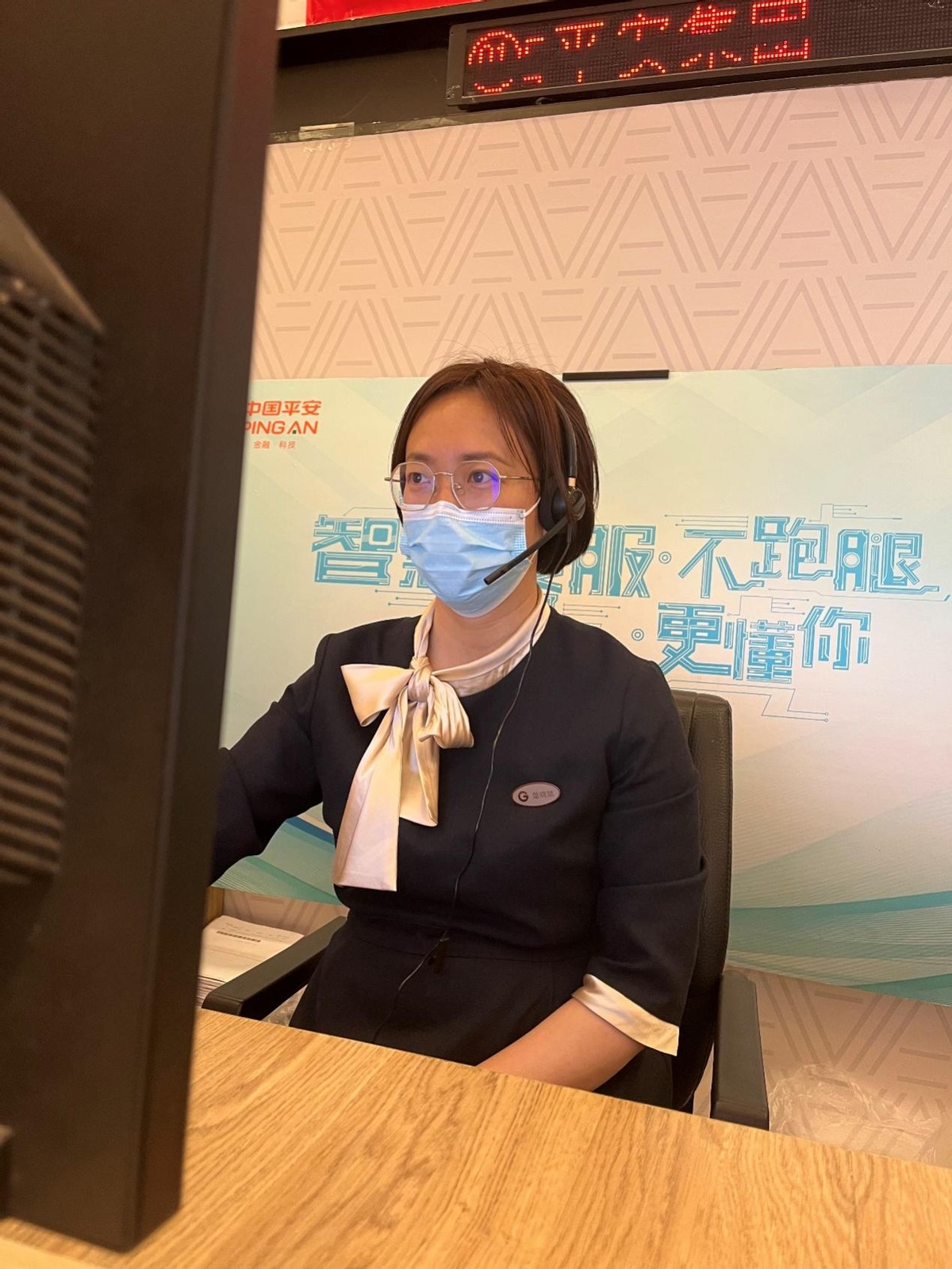 平安人寿河南分公司：用服务筑牢抗“疫”防线
