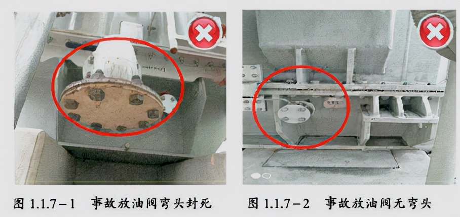 电力工程质量通病，每个机电人必知的干货