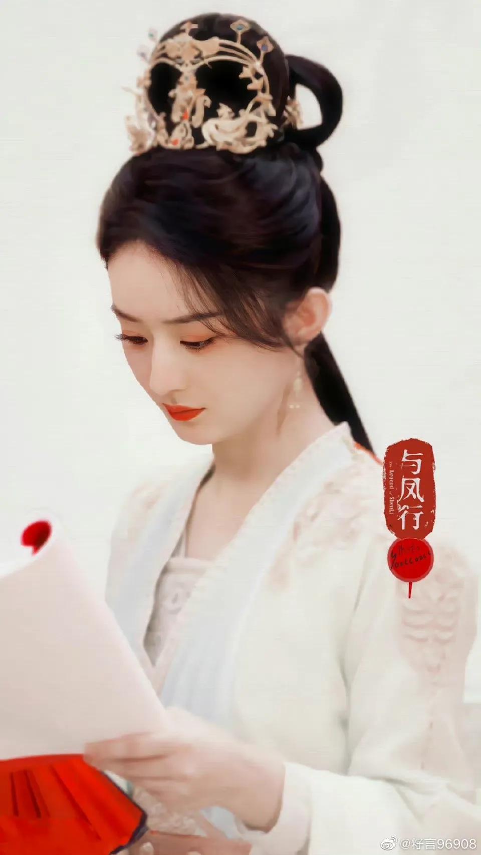 7.1剧：白敬亭 肖战 张新成 赵丽颖 杨洋 金晨 杨紫 龚俊 刘诗诗 檀健次