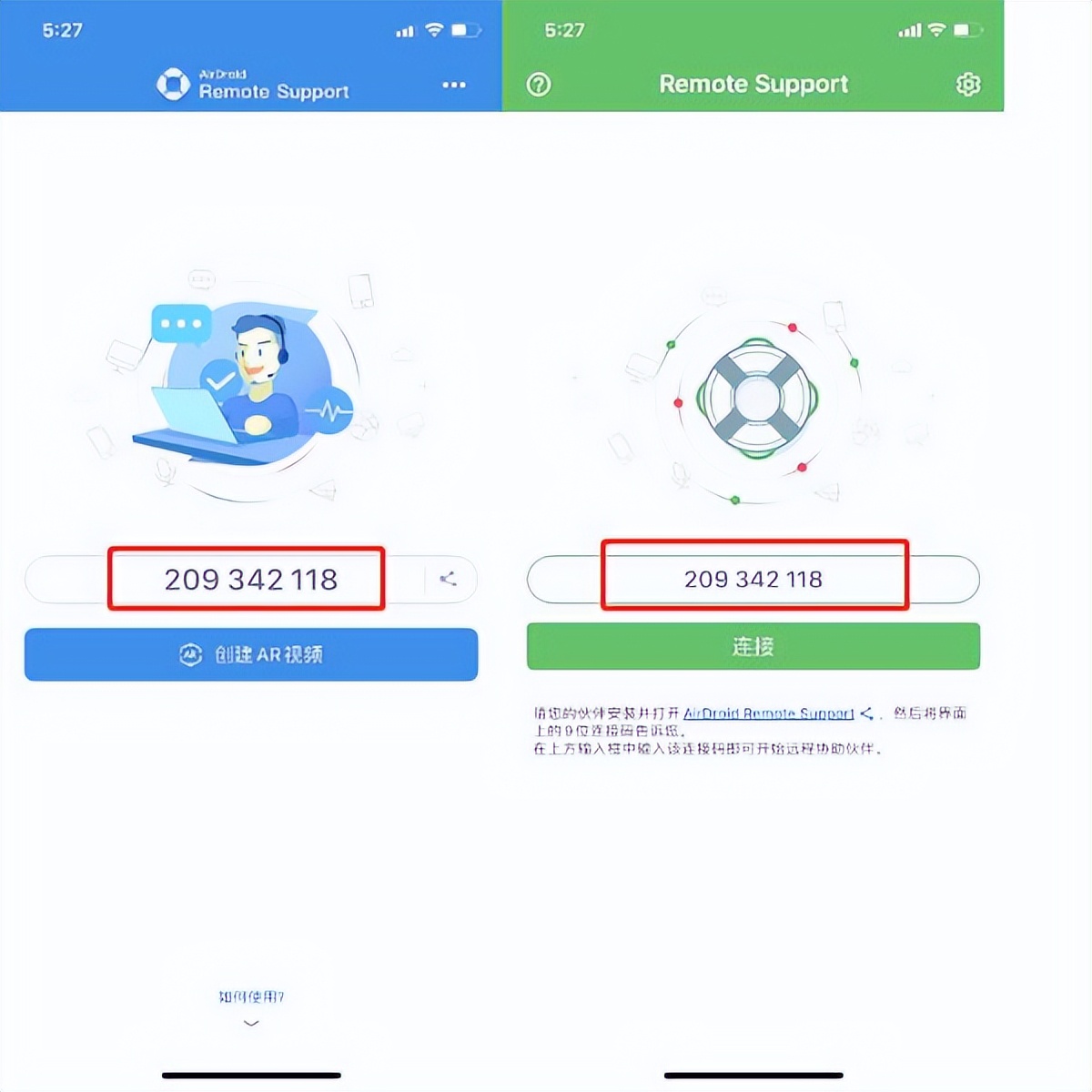 今年父亲节不送礼，送礼就送协助软件！再也不怕教爸妈用智能手机