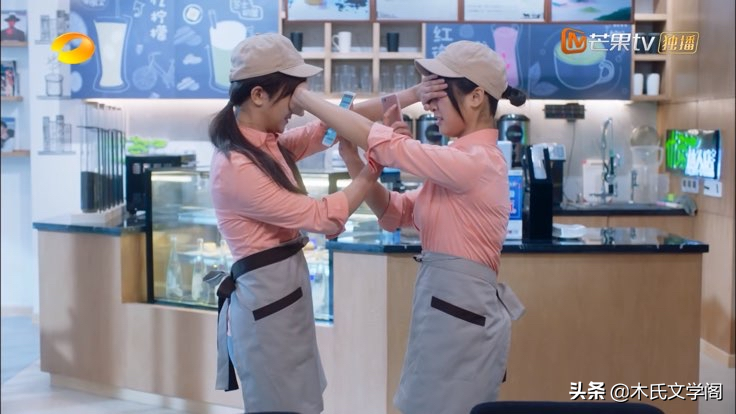 《流星花园》台词1-10：当你想哭时就倒立，这样眼泪就不会流出来