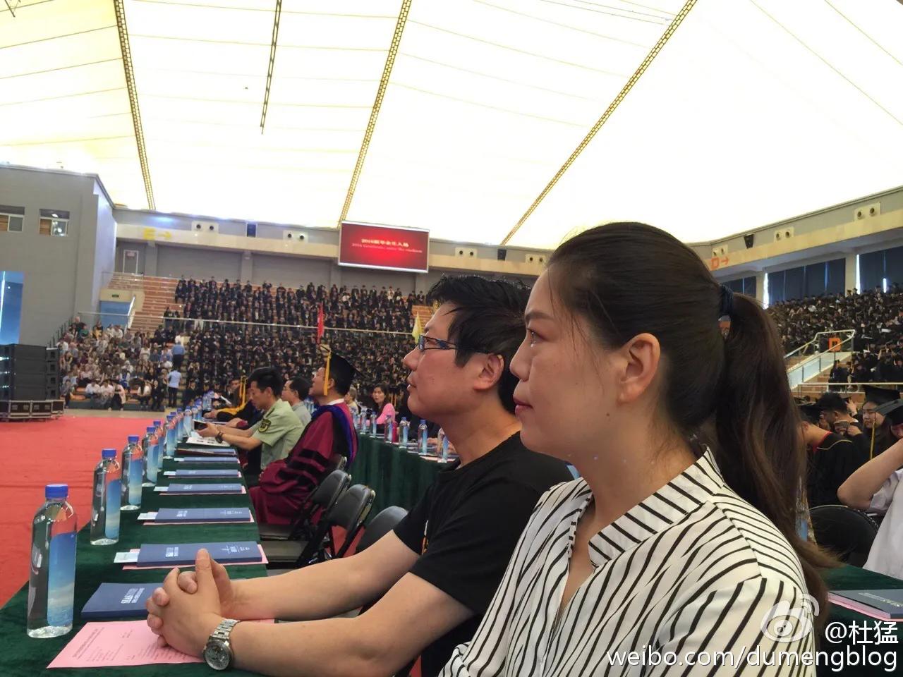 第十一届女性成长论坛在郑大西亚斯国际学院举行