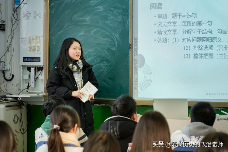 11位清华大学学霸来任市中学啦