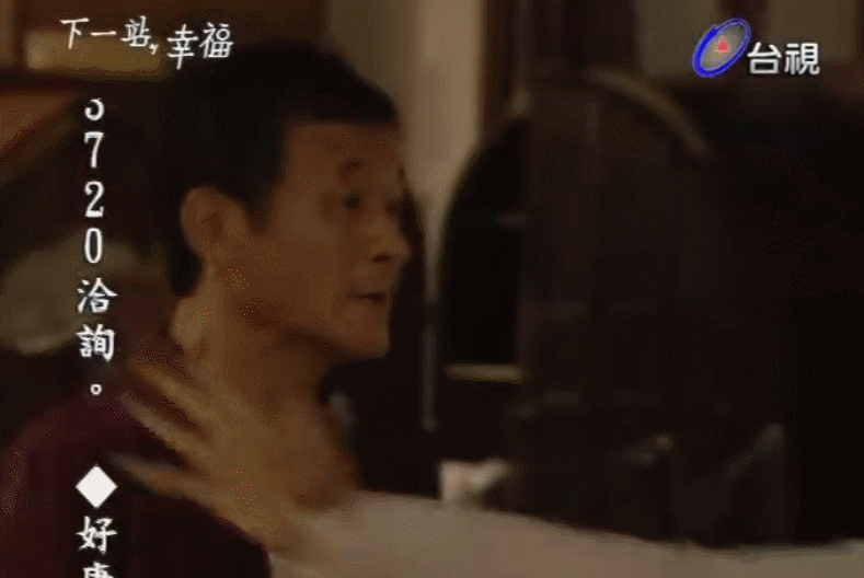 小脸通红，我童年都看了些什么啊