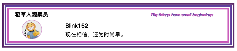 “一个单词都没变”，首尔大学 AI 团队抄袭震惊业内！导师还甩锅