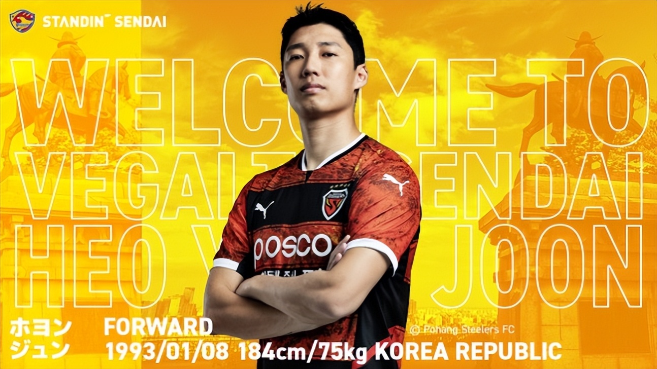 韩国篮球联赛直播观看人数（「今日韩足晚报」（2022.11.26）-K联赛虚拟空间正式上线）-华海博客