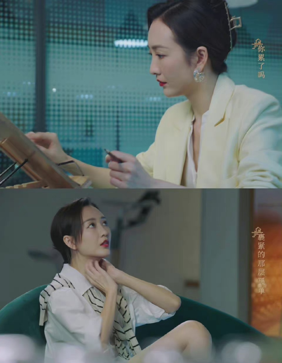 39集《新居之约》今晚开播，上星央视1套，潘粤明王鸥坐镇，能火