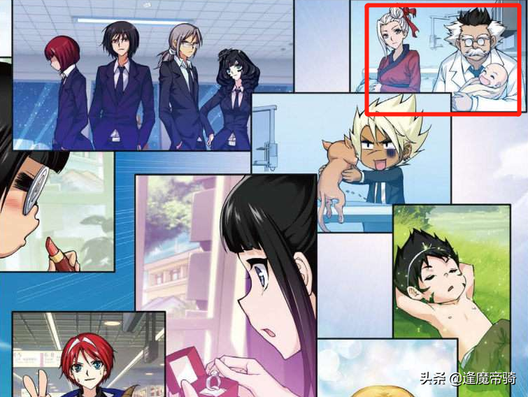 《偷星九月天》隐藏细节，大结局时，Q博士才是“人生赢家”