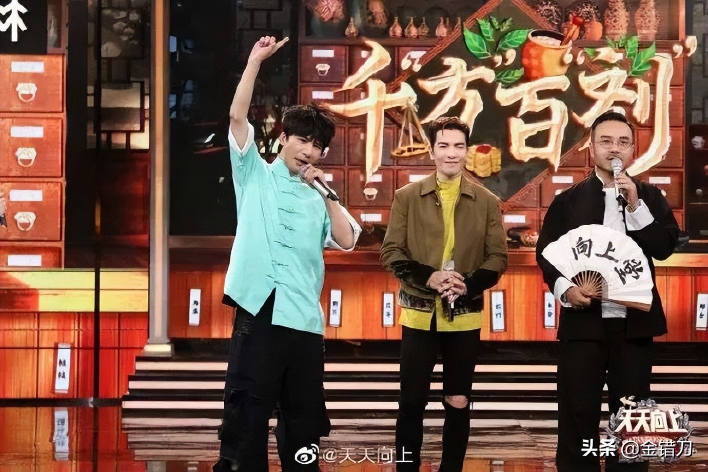 曾打败《快本》，如今无人问津！昔日顶流综艺，被自己拖垮了